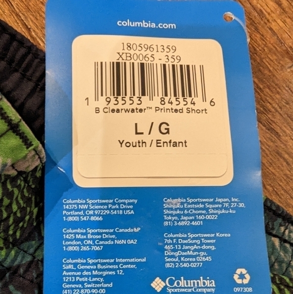 COLUMBIA Clearwater swim short, size youth L  NWT - Picture 8 of 9